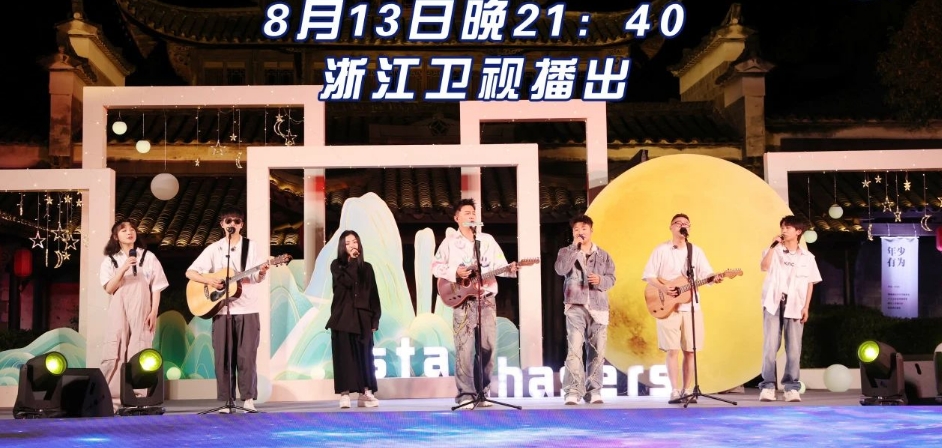 文旅集團(tuán)一周工作動(dòng)態(tài) 8.12-8.18